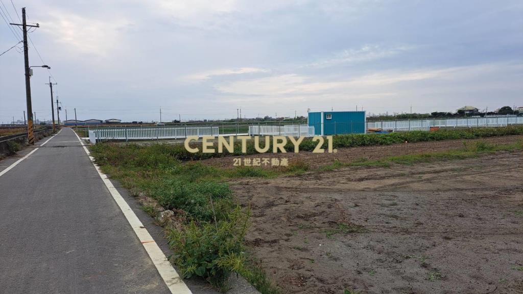 將軍樂活小夢田