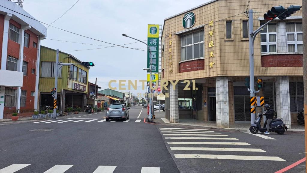 將軍樂活小夢田