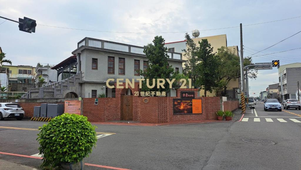 將軍樂活小夢田