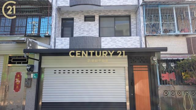 麻豆國中旁3房精裝透天