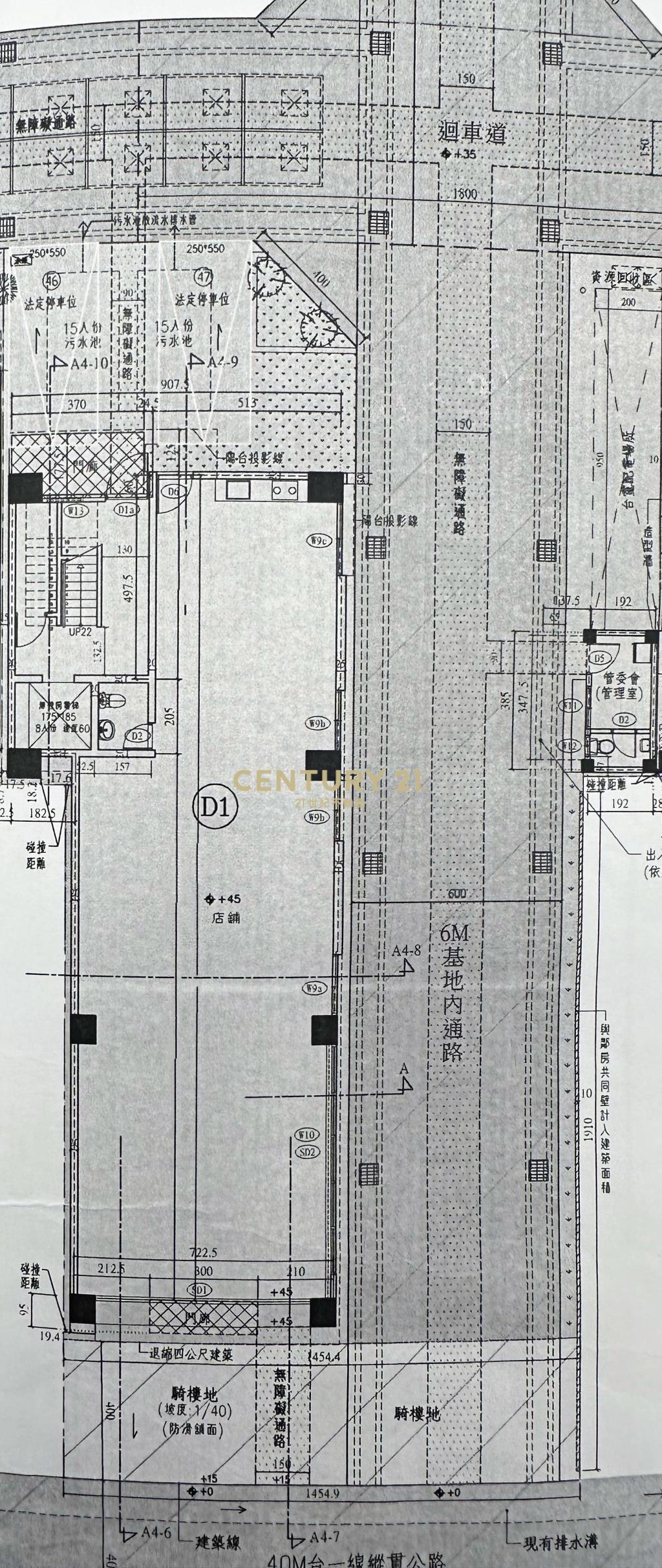 官田大路旁電梯店住辦