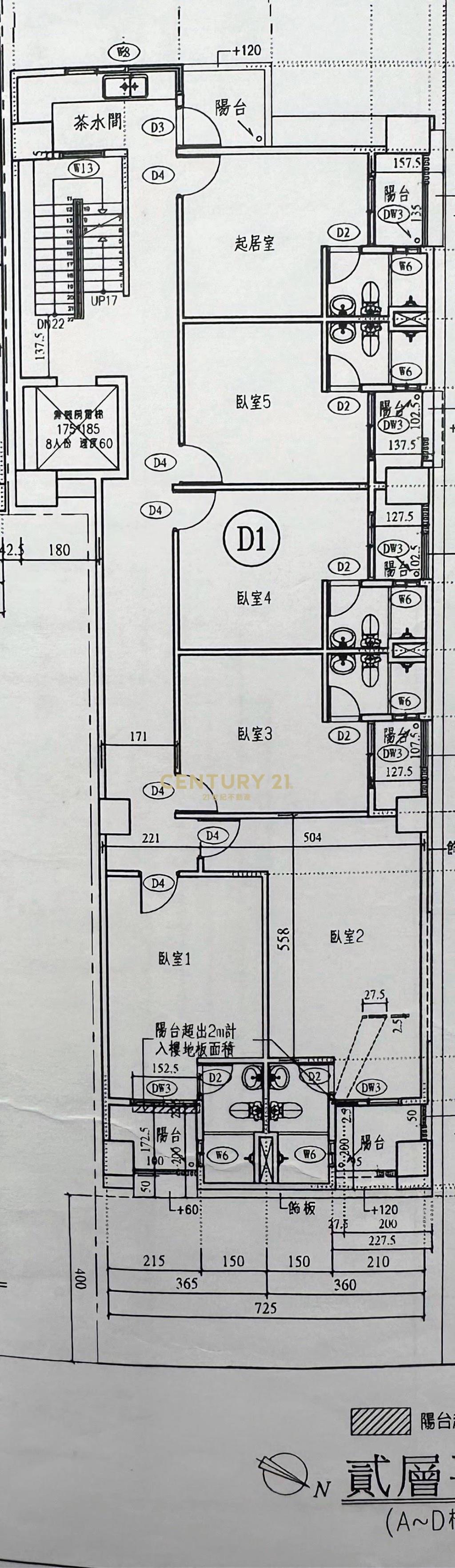 官田大路旁電梯店住辦