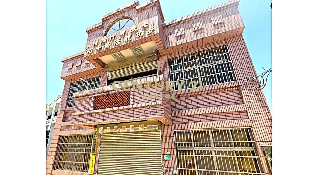 七股近竹橋活動中心423坪優質農地