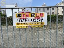 西港臨8米路方正建地