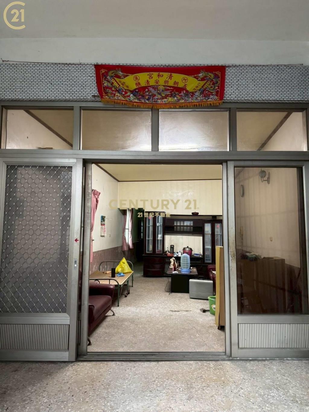 阿蓮蛋黃區透天