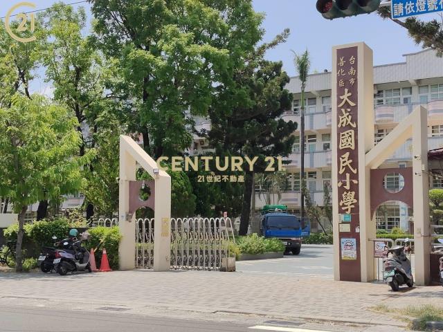 善化學區旁精華店鋪