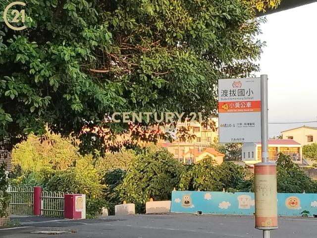 官田超便宜優質農地