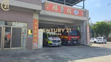 官田工業區挑高大廠房出租