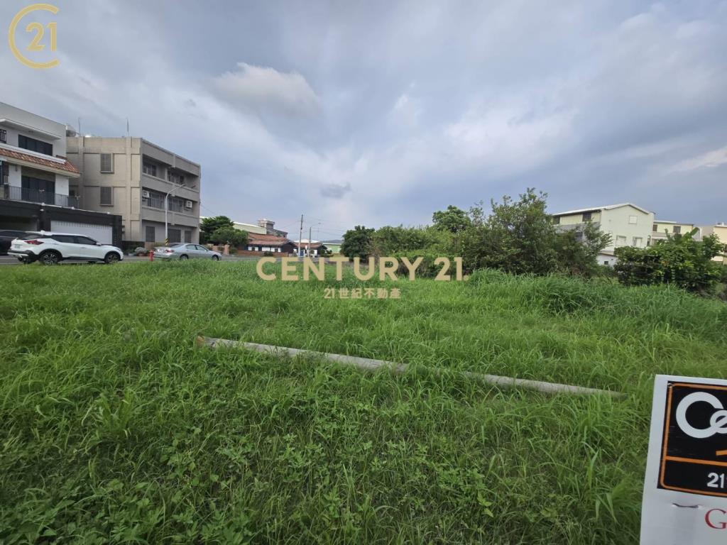 柳營方正建地