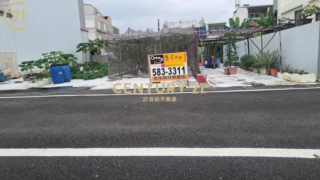 官田二鎮森林公園建地