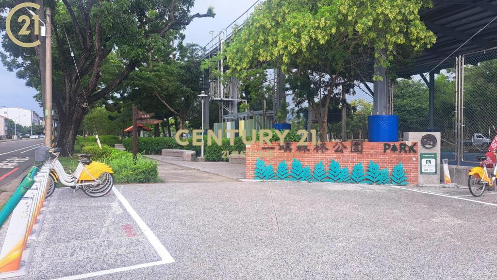 官田二鎮森林公園建地