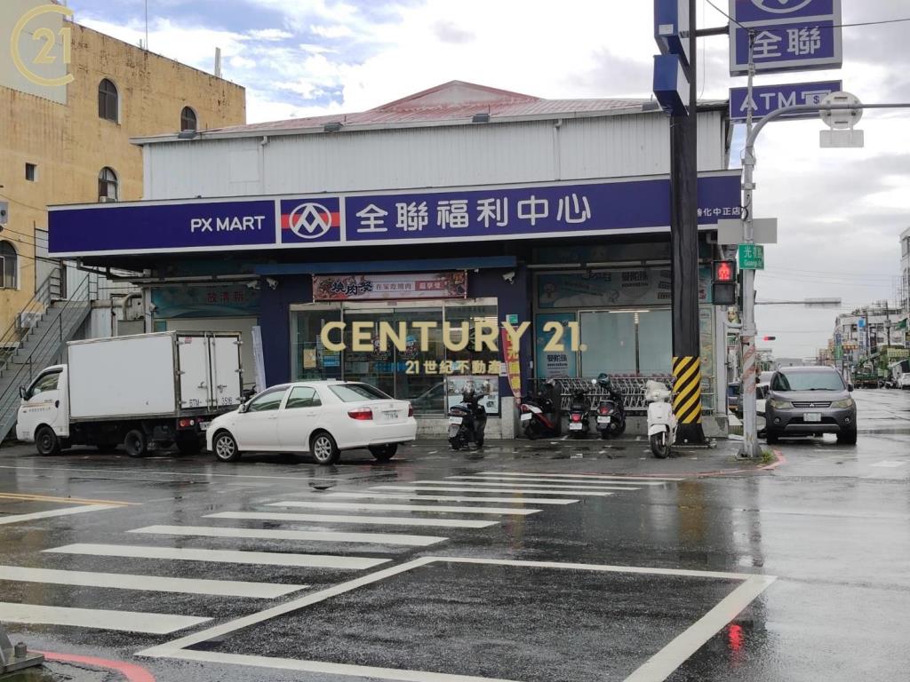 善化市中心商業用地