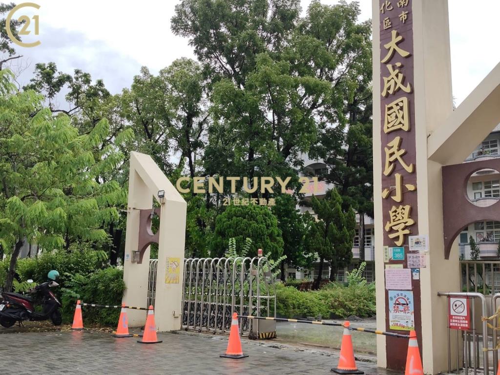 善化市中心商業用地