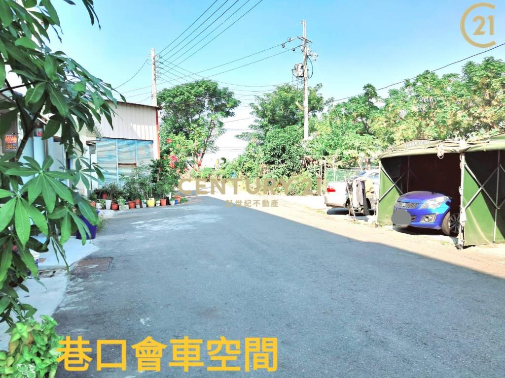 市區地坪146坪：住辦。