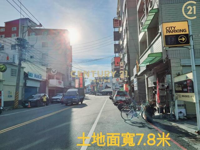 光復路圓環 商業建地