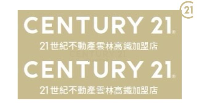 斗南工業區工業建地