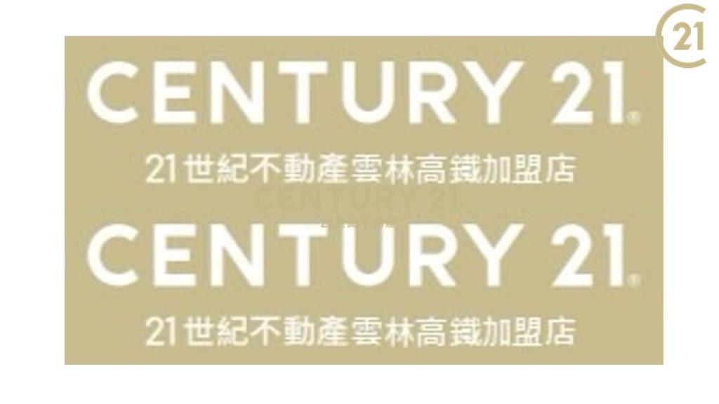 斗南工業區工業建地