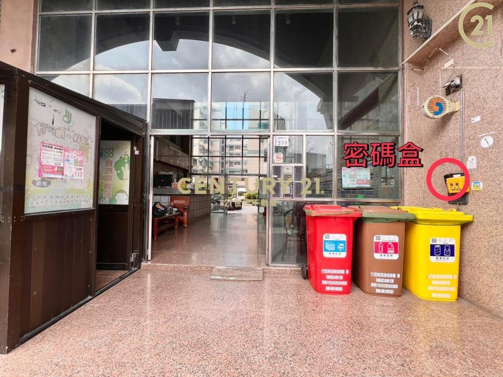 嘉義香湖公園平車3房