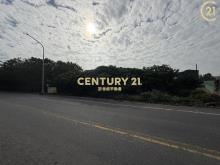 二崙大路工業用地