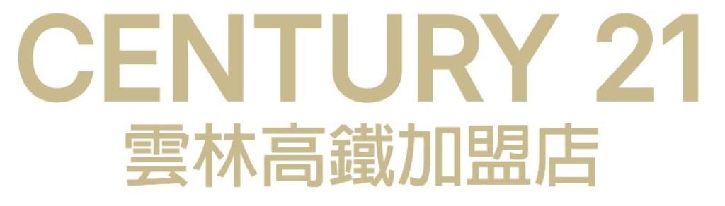 二崙大路工業用地