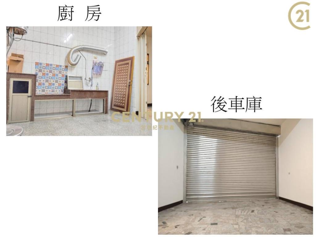 虎尾邊間雙車位透天