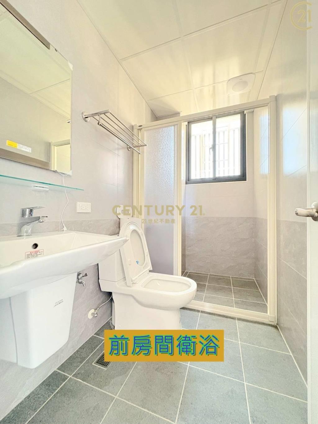 元長4房全新透天