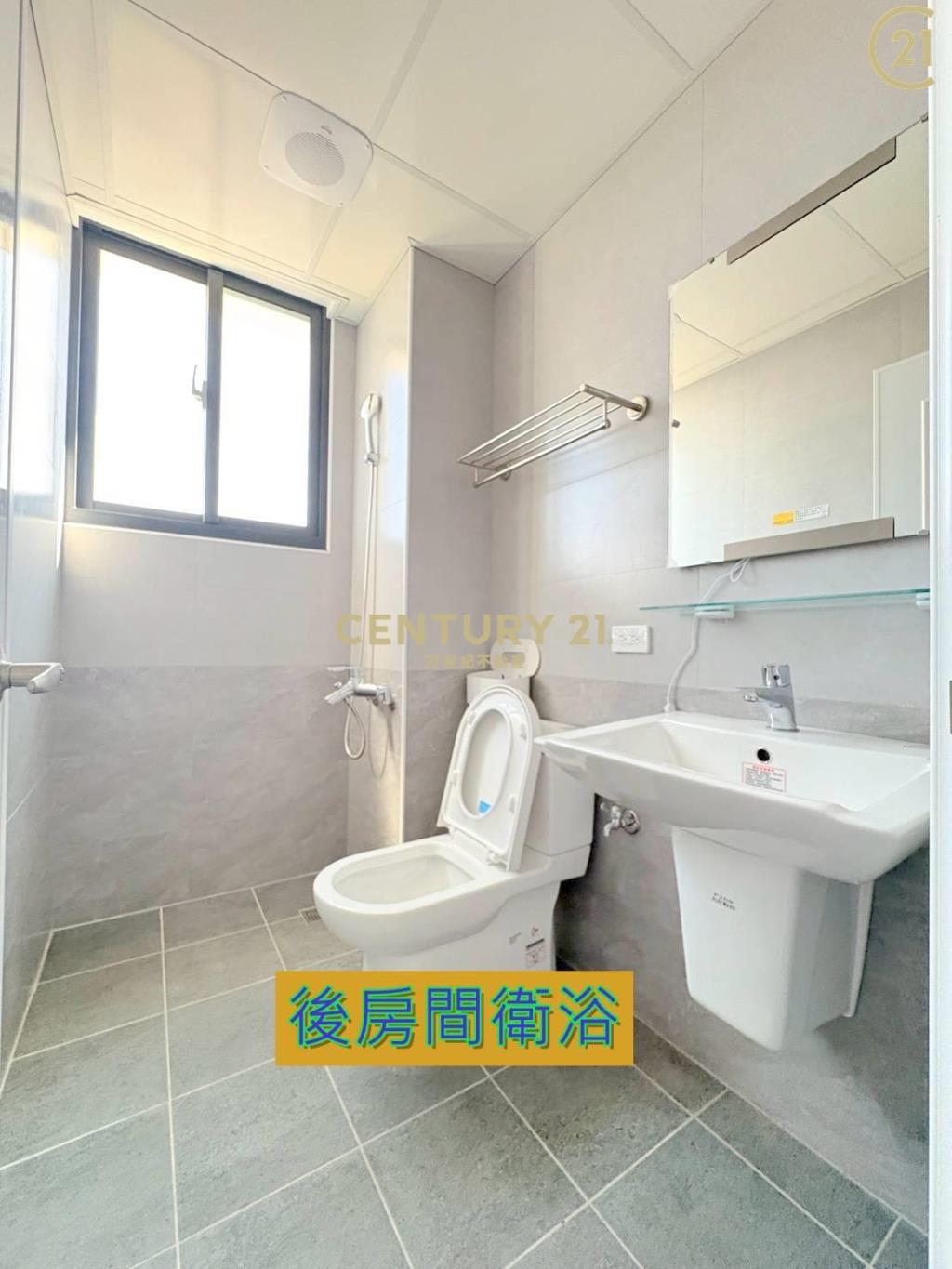 元長4房全新透天