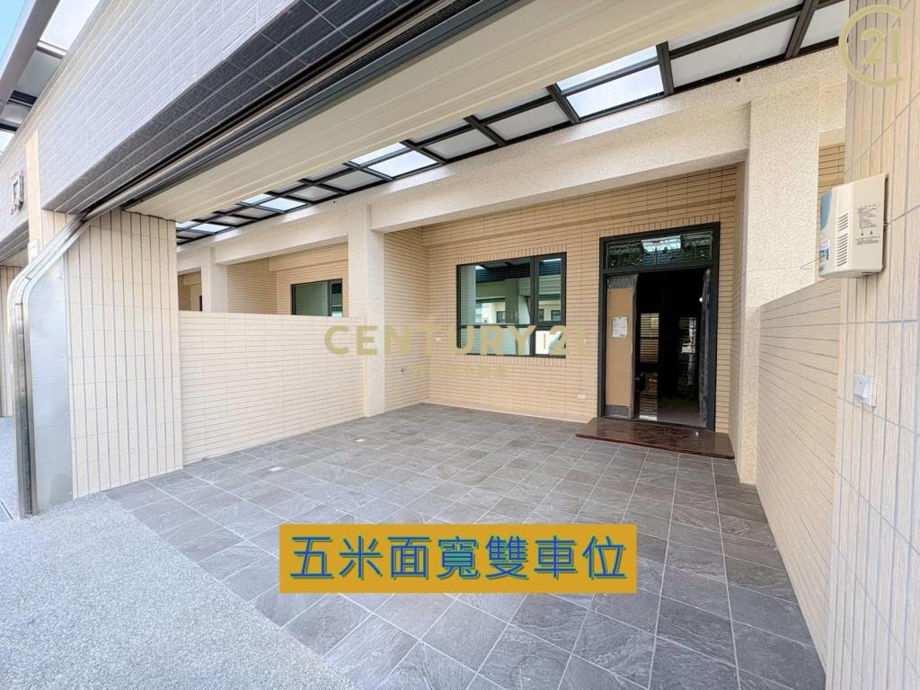 元長4房全新透天