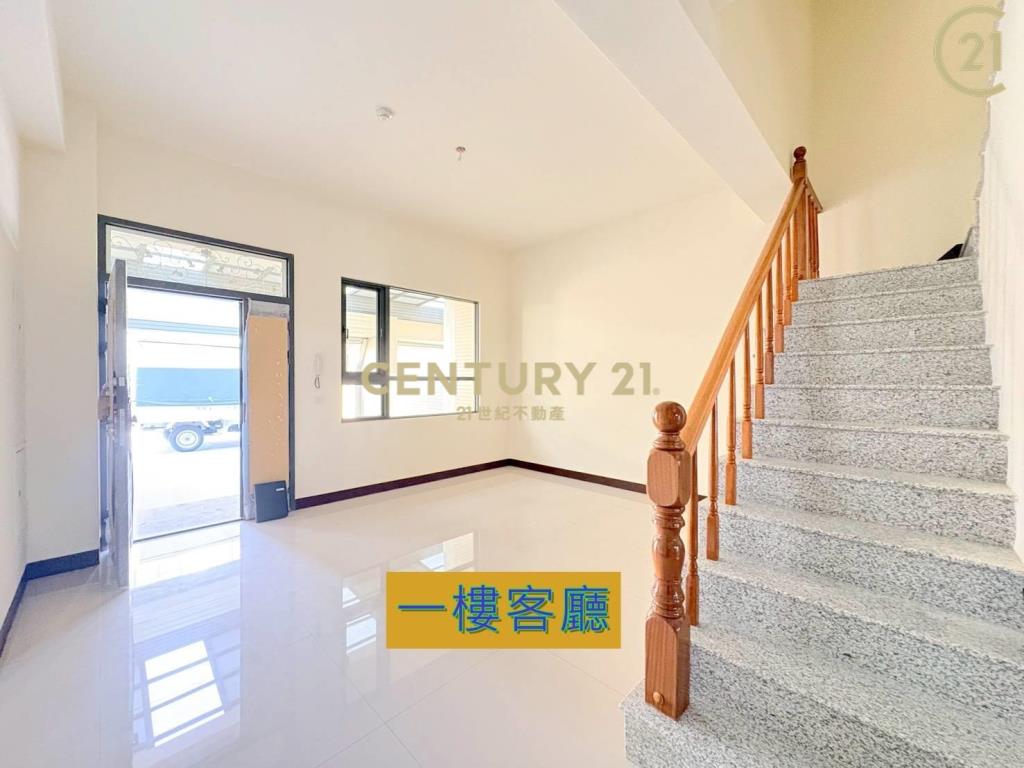 元長4房全新透天