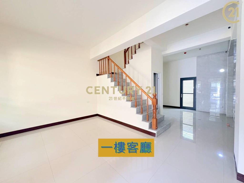 元長4房全新透天