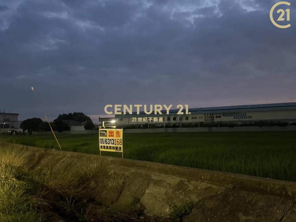 土庫145甲線農地