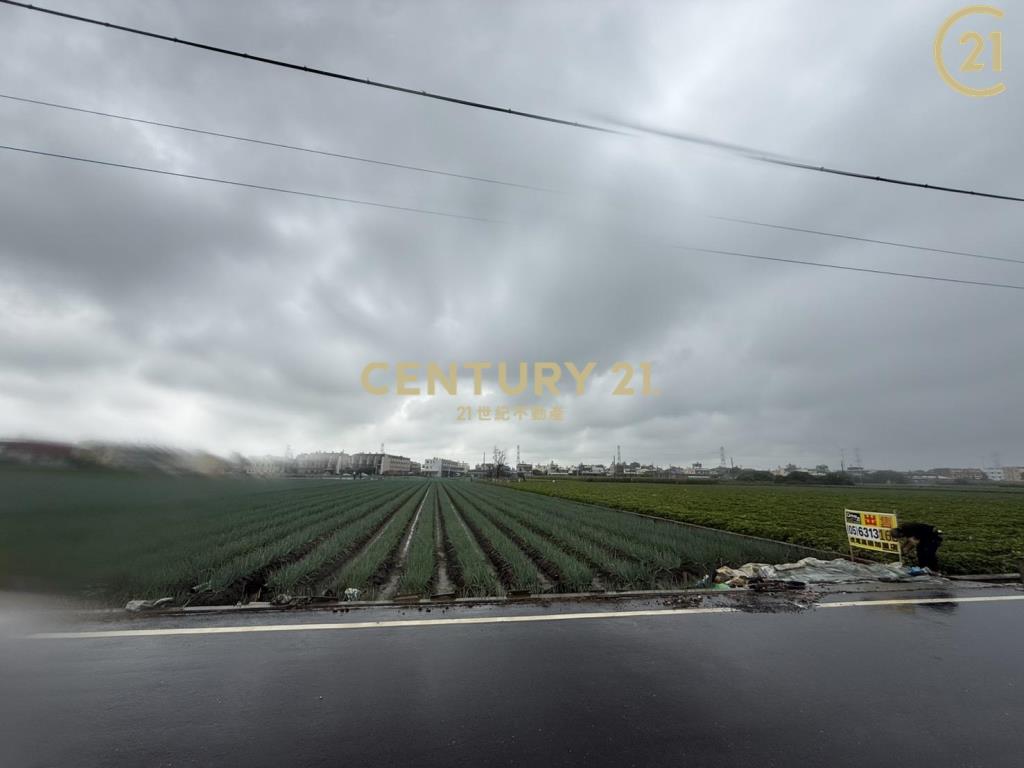 麥寮2.7分10米路農地