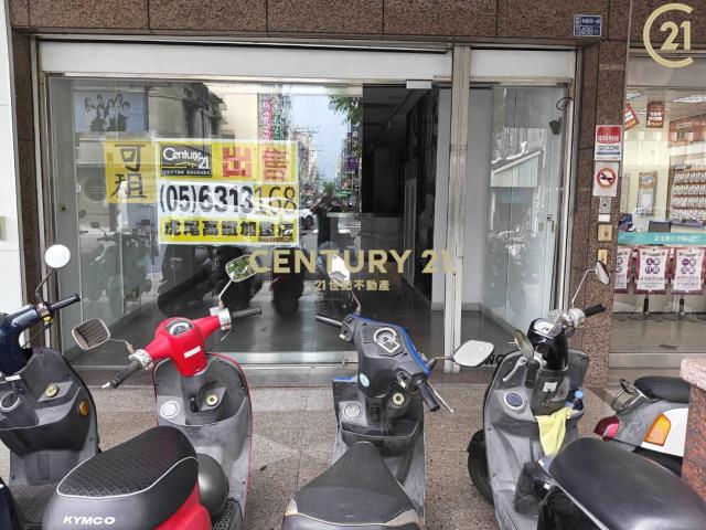 虎尾帝王店面