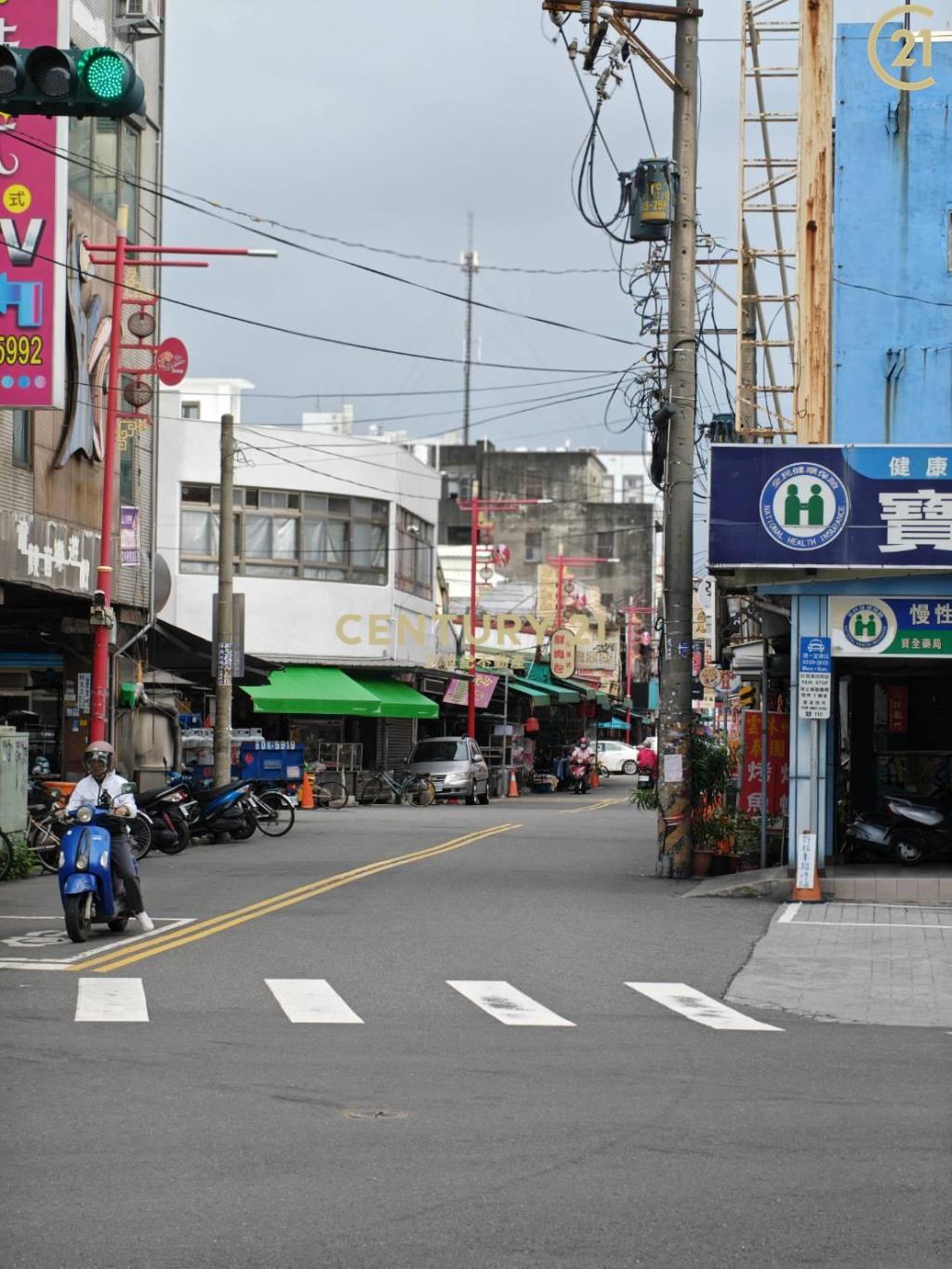 虎尾帝王店面