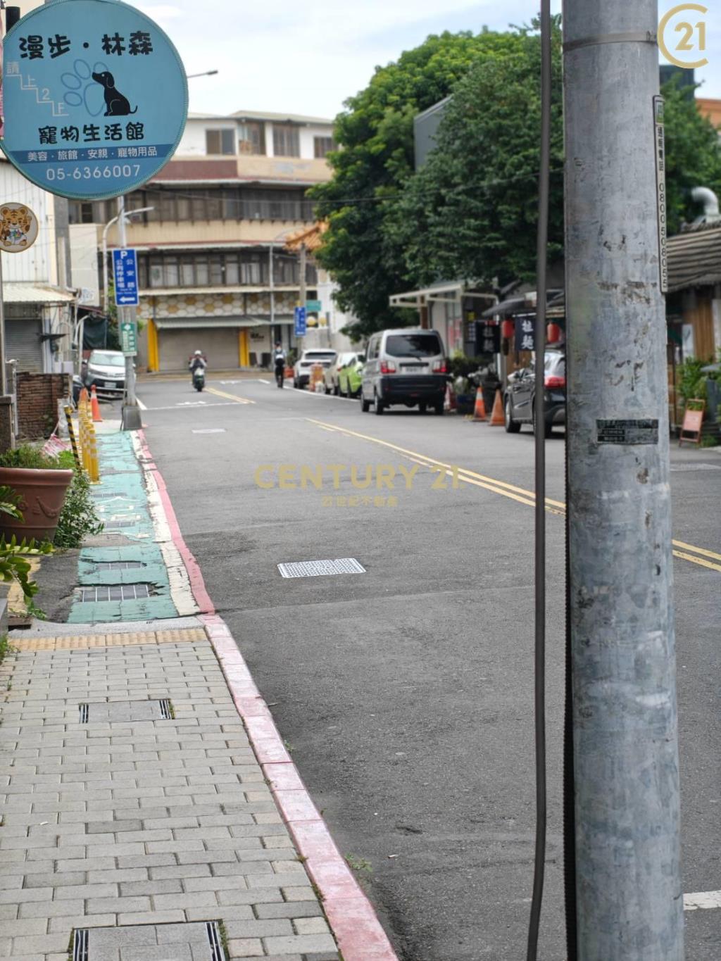 虎尾帝王店面