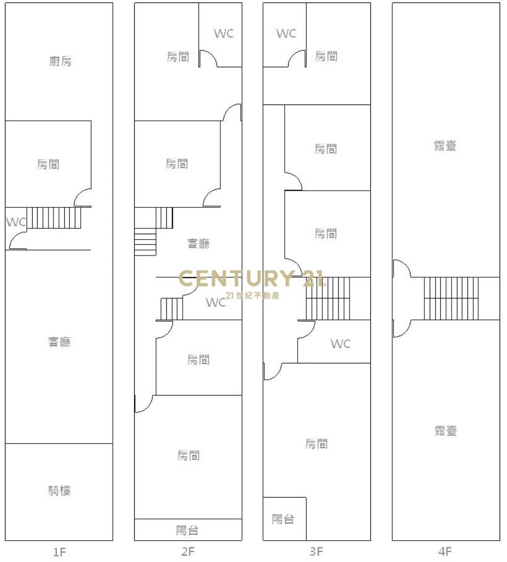 本淵寮金店面