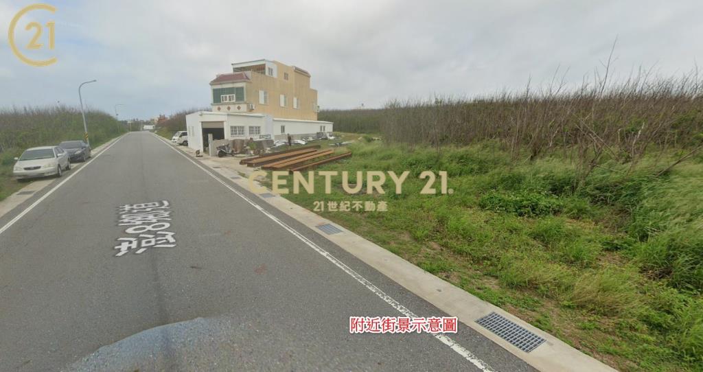 澎湖白沙鄉投資農地