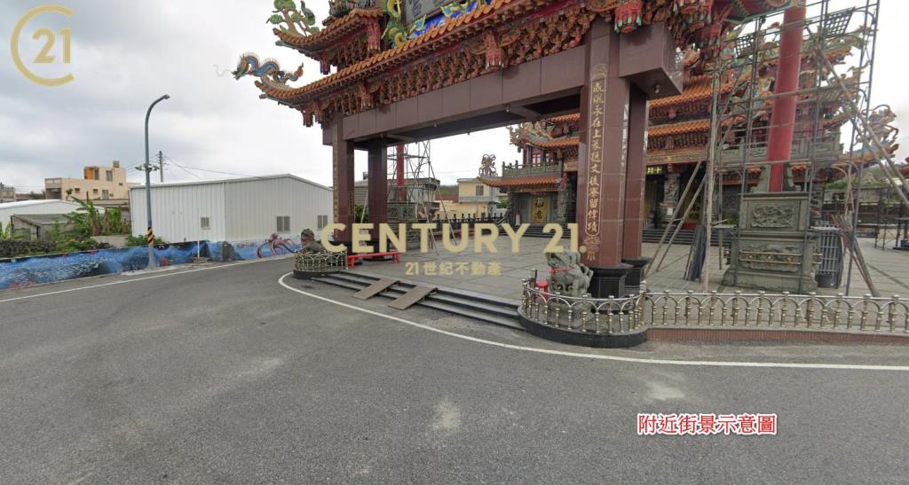 澎湖白沙鄉投資農地