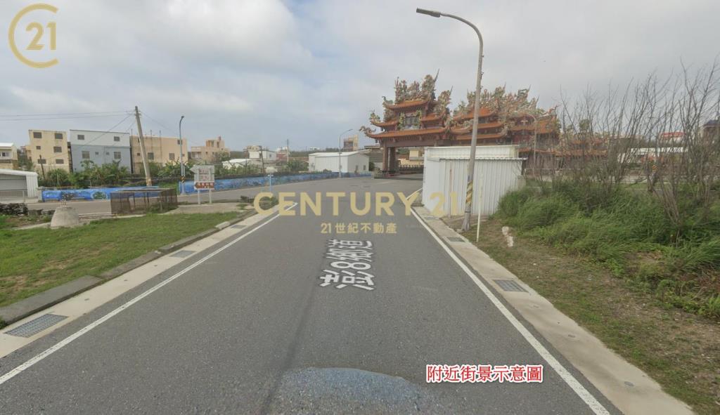 澎湖白沙鄉投資農地