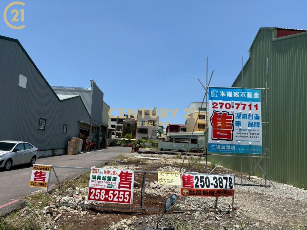 好市多文賢路大路邊優質建地