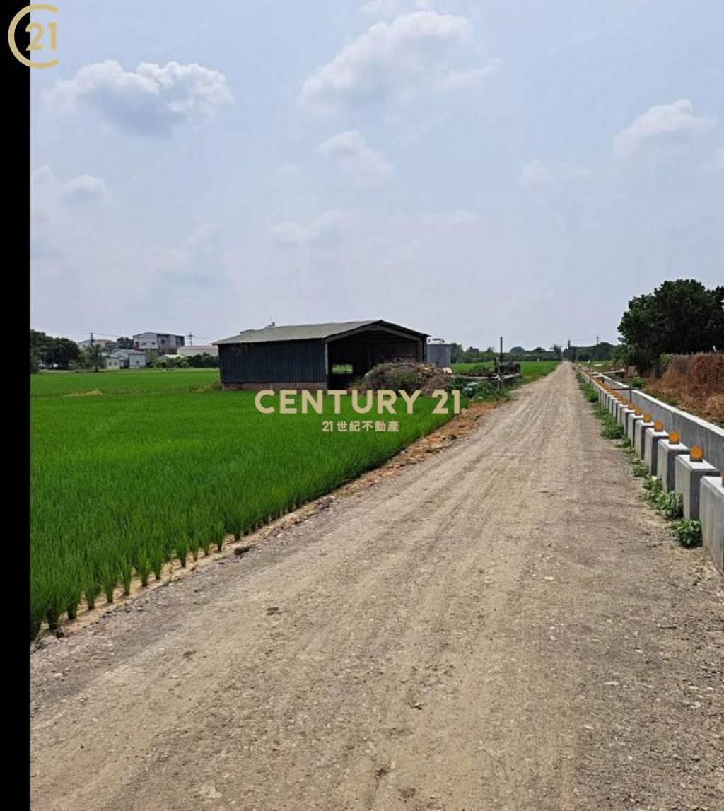 白河美麗田野農地