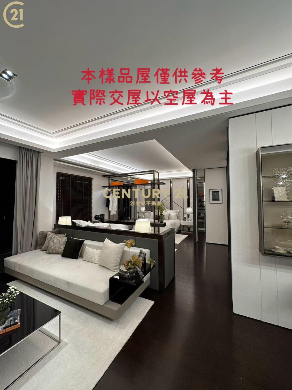 仁德◍宗大青田◍三房平車