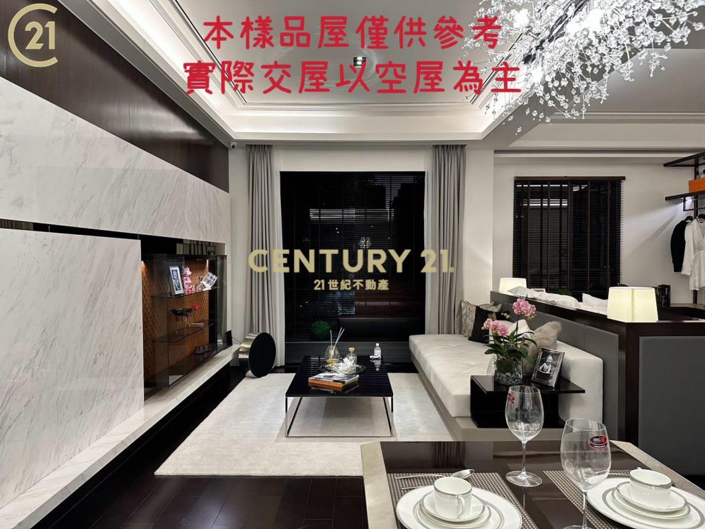 仁德◍宗大青田◍三房平車