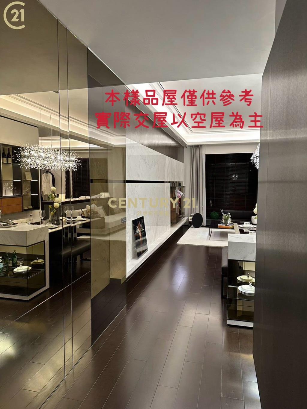 仁德◍宗大青田◍三房平車