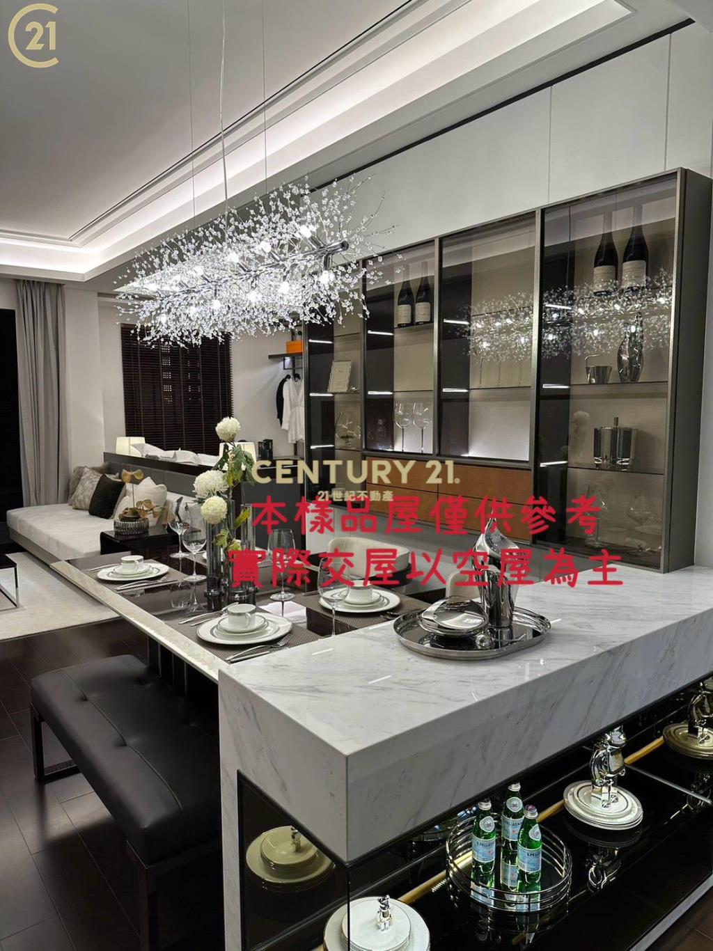 仁德◍宗大青田◍三房平車