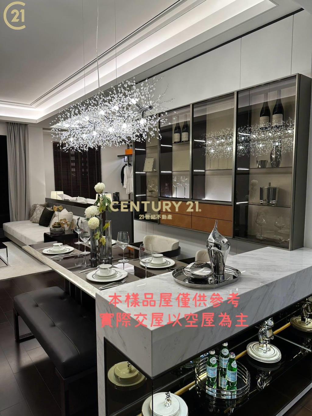 仁德◍宗大青田◍三房平車