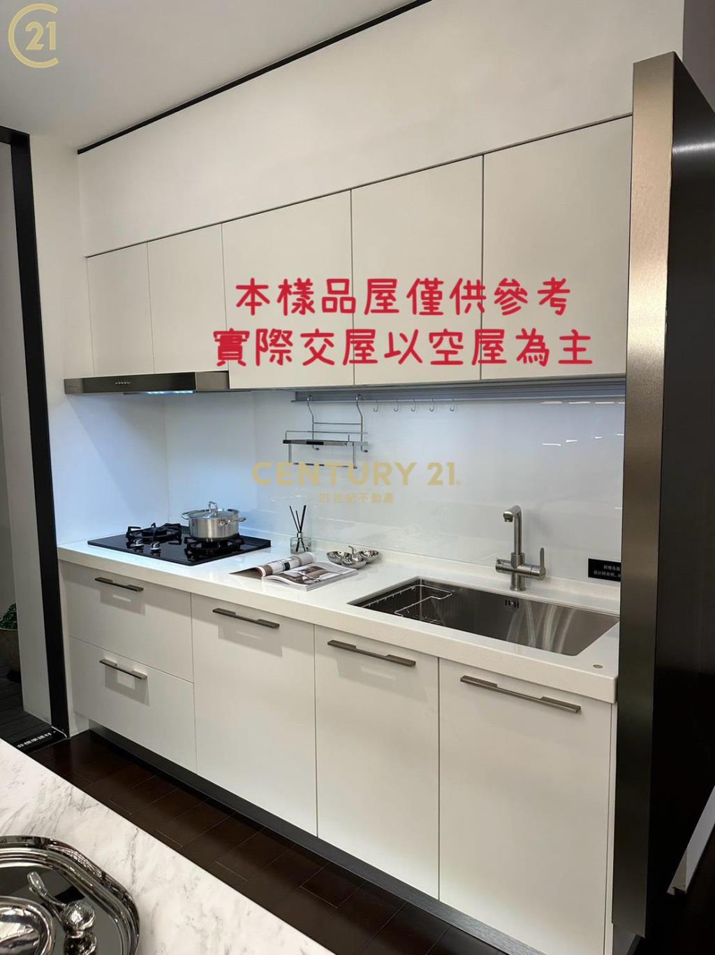 仁德◍宗大青田◍三房平車