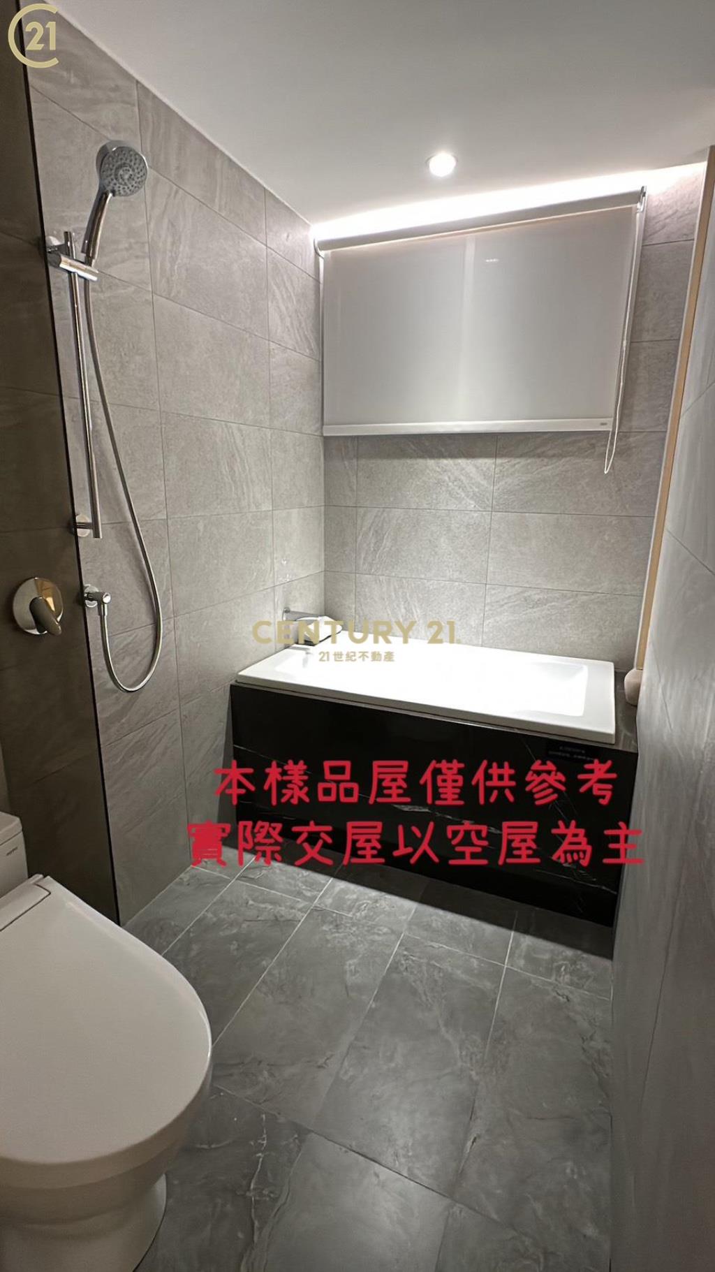 仁德◍宗大青田◍三房平車