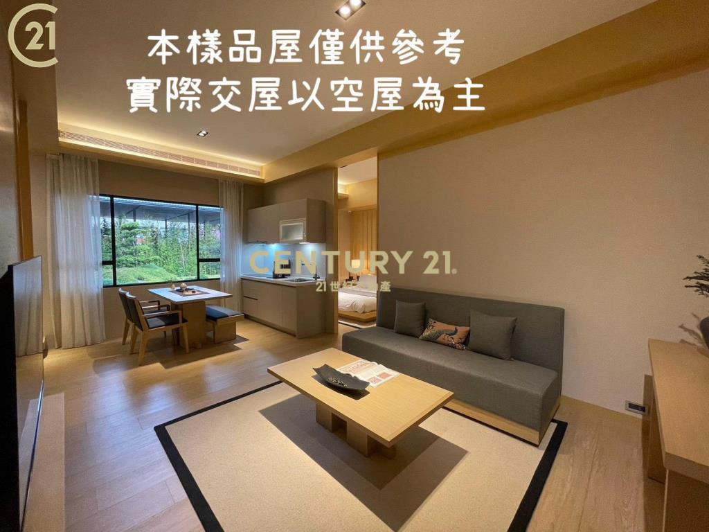 鄭仔寮文元學區💞西門大院兩房+平車