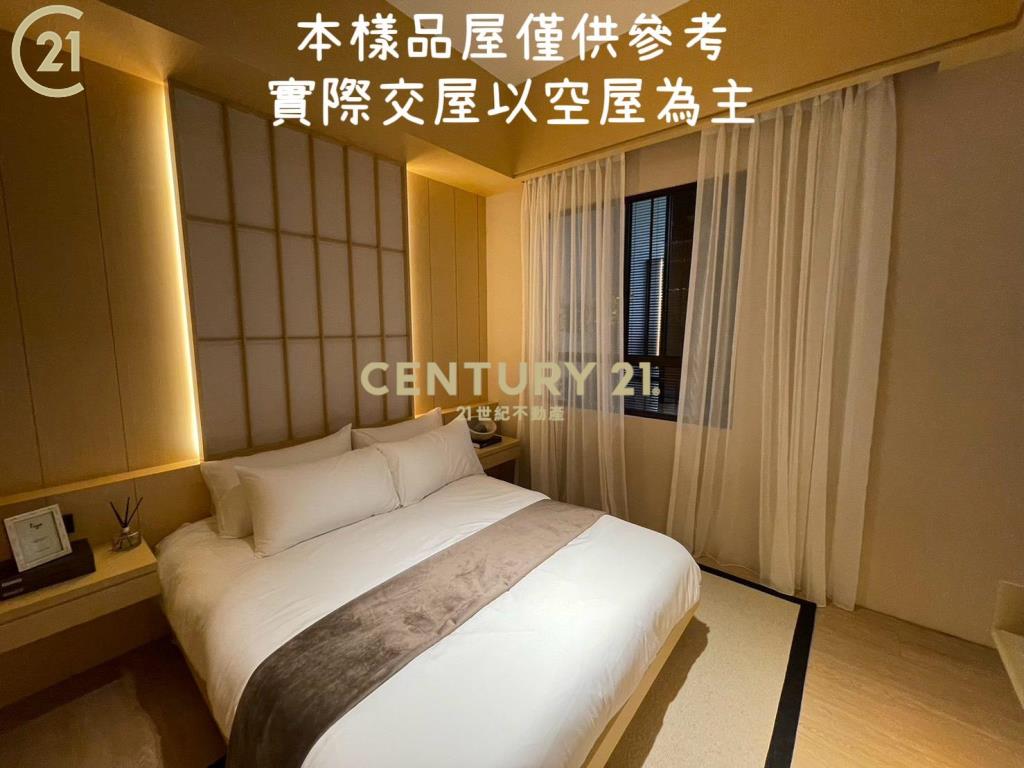 鄭仔寮文元學區💞西門大院兩房+平車